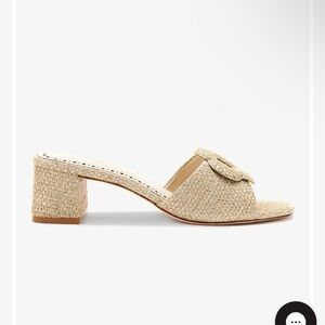 Larroude Flora Mule In Gold Metallic Raffia